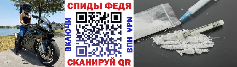 Amphetamine 97% наркотики shop формула Югорск OMG tor