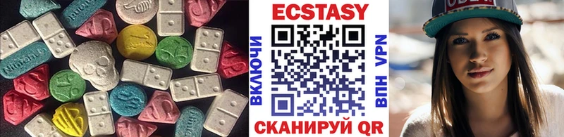 ЭКСТАЗИ бентли  Югорск 