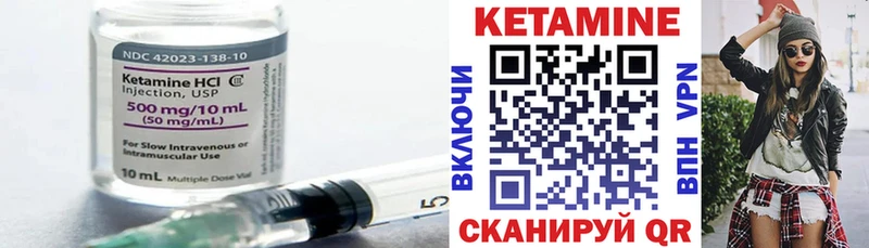 shop наркотические препараты  Югорск  КЕТАМИН ketamine 