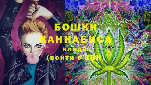 apvp Балахна