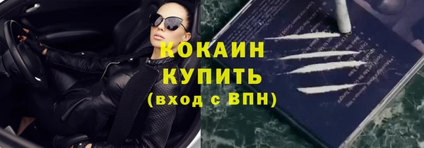 apvp Балахна