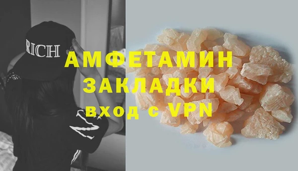 гидропоника Балабаново