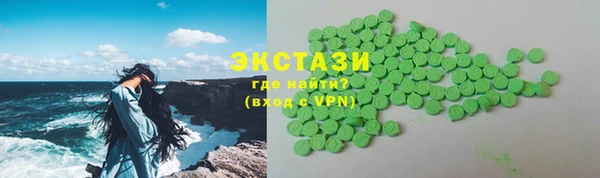 apvp Балахна