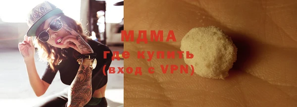 гидропоника Балабаново