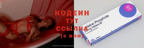 гидропоника Балабаново