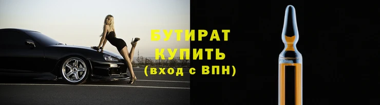 гидропоника Балабаново