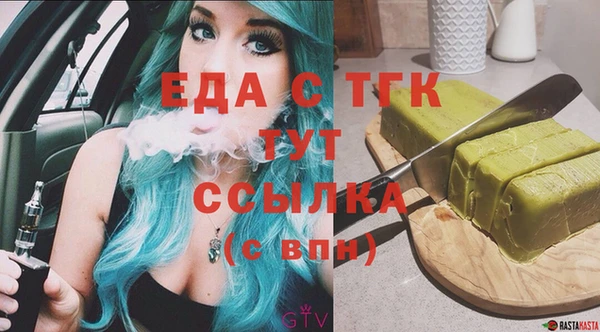 гидропоника Балабаново