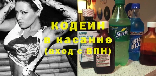 apvp Балахна