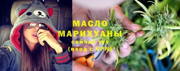 гидропоника Балабаново