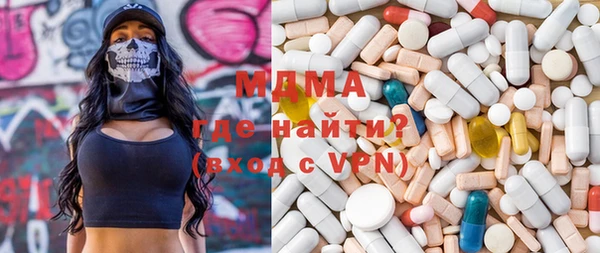apvp Балахна