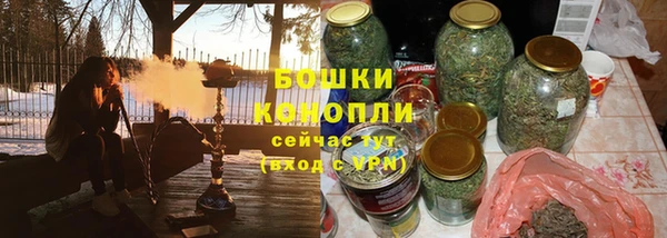 гидропоника Балабаново