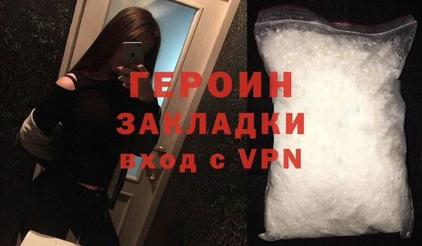гидропоника Балабаново