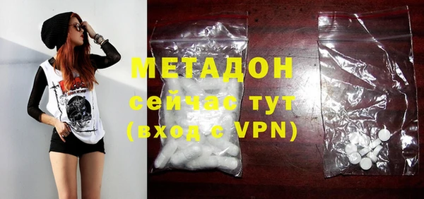 apvp Балахна