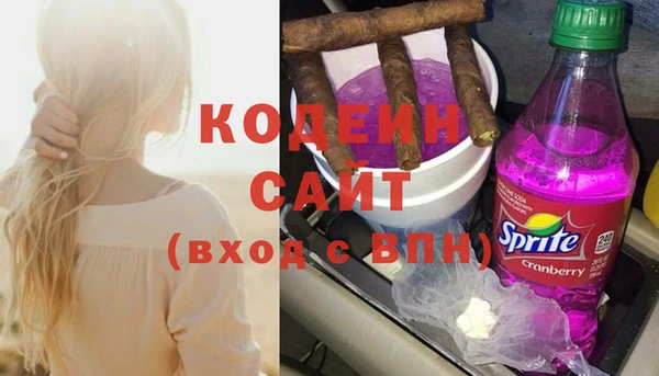 гидропоника Балабаново