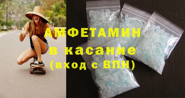 apvp Балахна