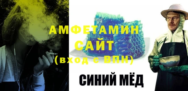 apvp Балахна