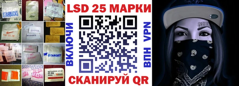 Лсд 25 экстази ecstasy  Югорск 