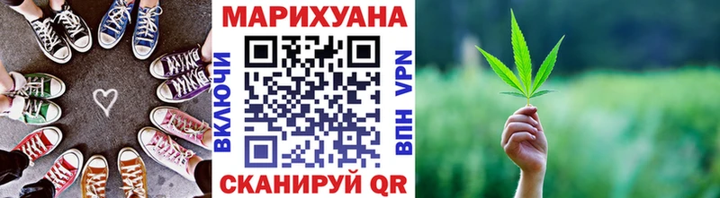 Шишки марихуана индика где купить наркоту Югорск